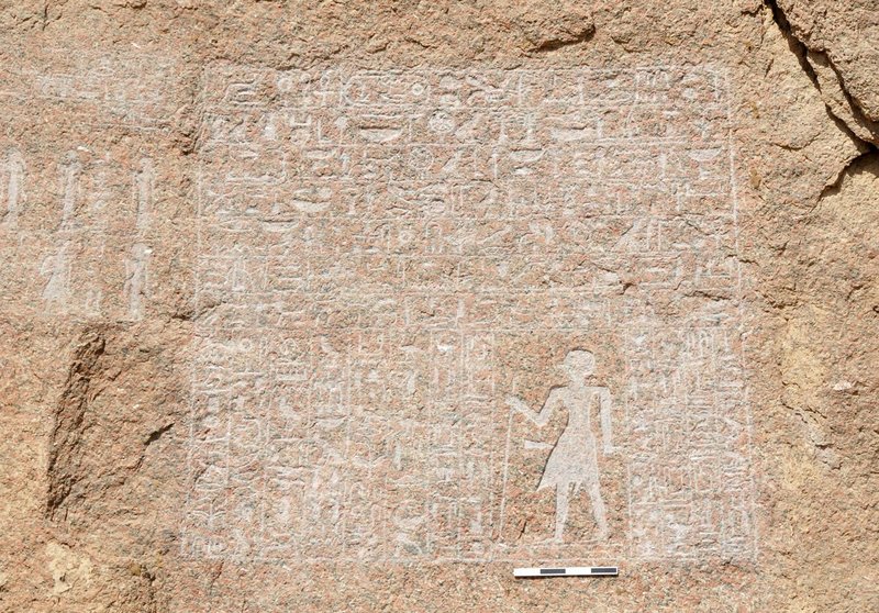 Familieninschrift des Beamten Sehetep-ib-Re aus der Regierungszeit Amenemhets III. in Tabyat al-Sheikh, Assuan