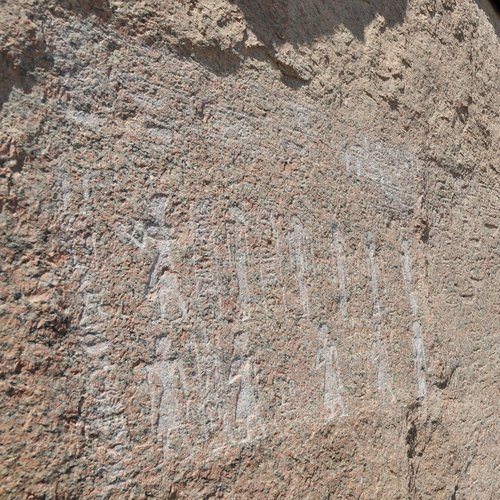 Felsinschriften und Felsbilder der Region von Assuan