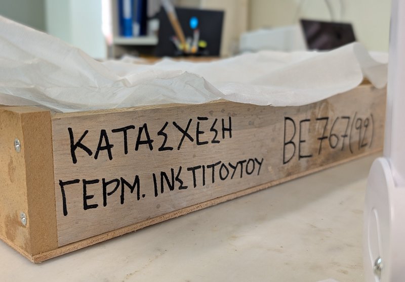 Fundkiste Beschlagnahmung NAM