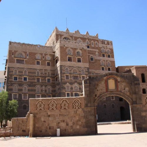 Yemeni Museums at Risk: Sicherung und Archivierung von Museumsobjekten im Jemen