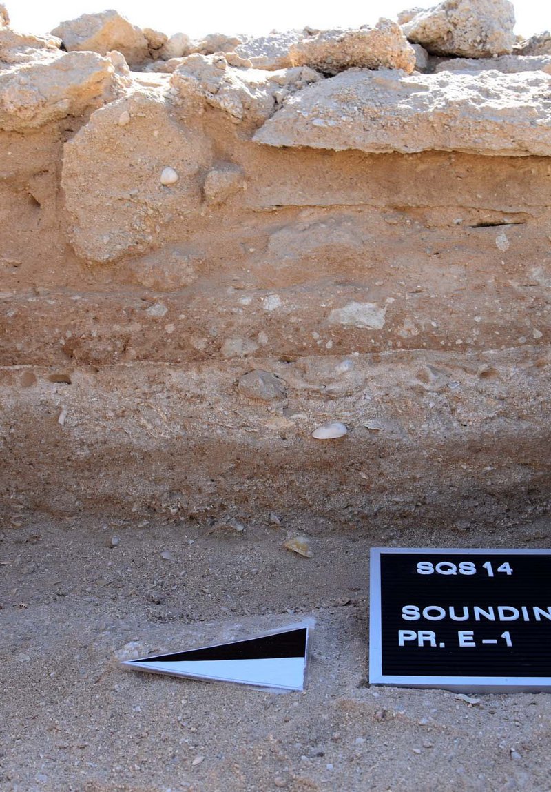 Umm el-Houl (Katar). Stratigrafische Verbindung beider Bauphasen