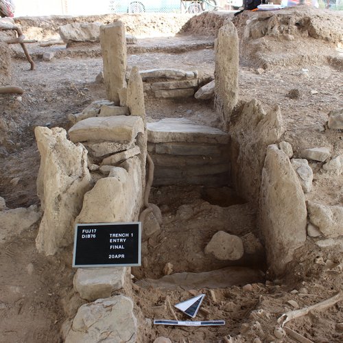 Fujairah-German Archaeological Project