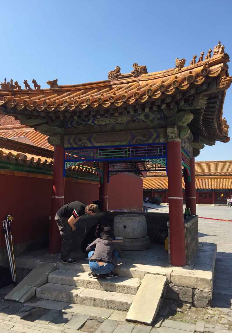 Bauaufnahme am Brunnen-Pavillon auf dem Qianqingmen-Platz, Palastmuseum, Peking