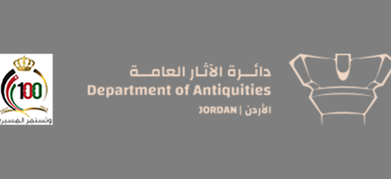 Department of Antiquities of Jordan (DoA)
