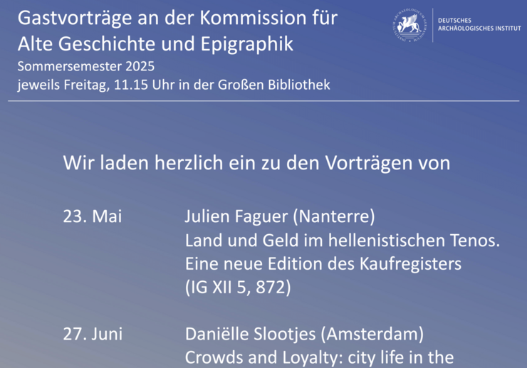 Gastvortraege - Kommission - Sommersemester 2025